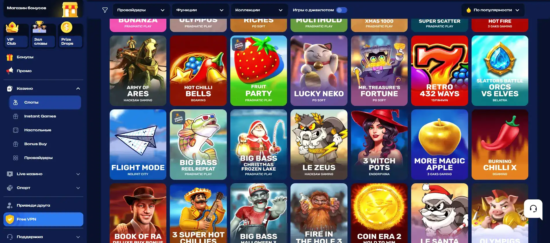 регистрация Kilogram casino 2026